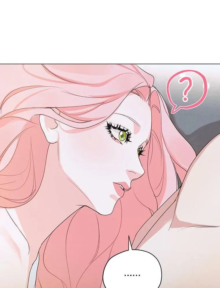 44.疑惑 第68页