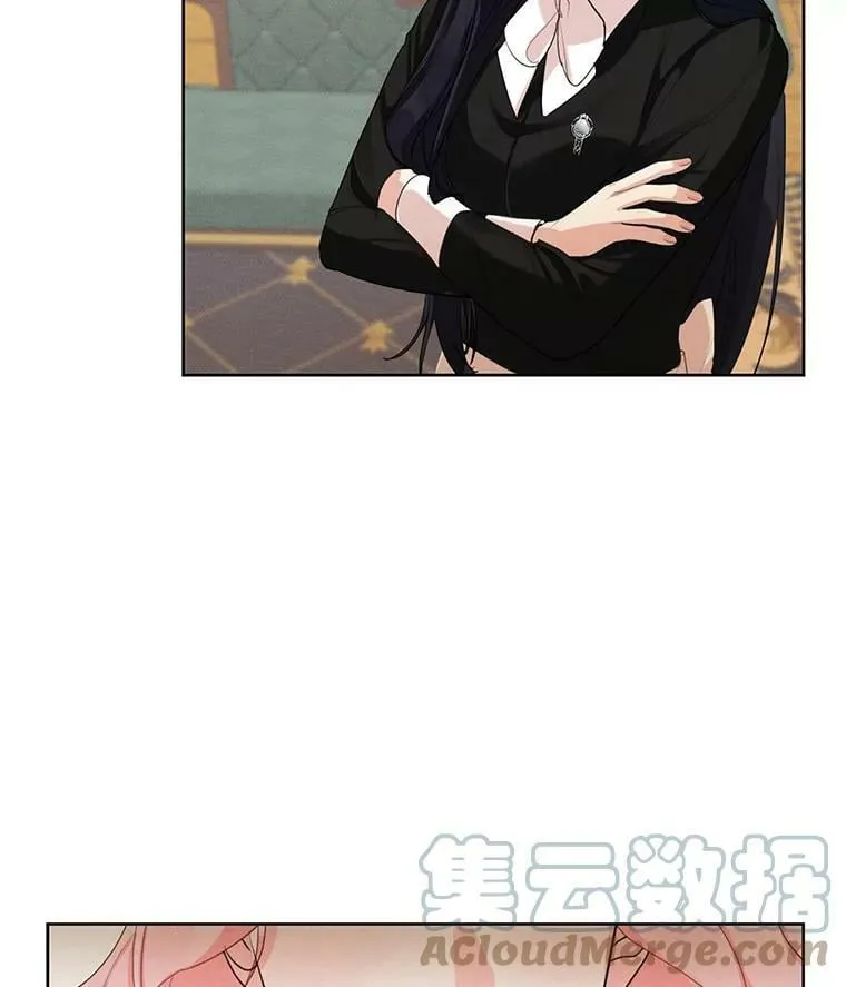 45.一起洗澡 第22页