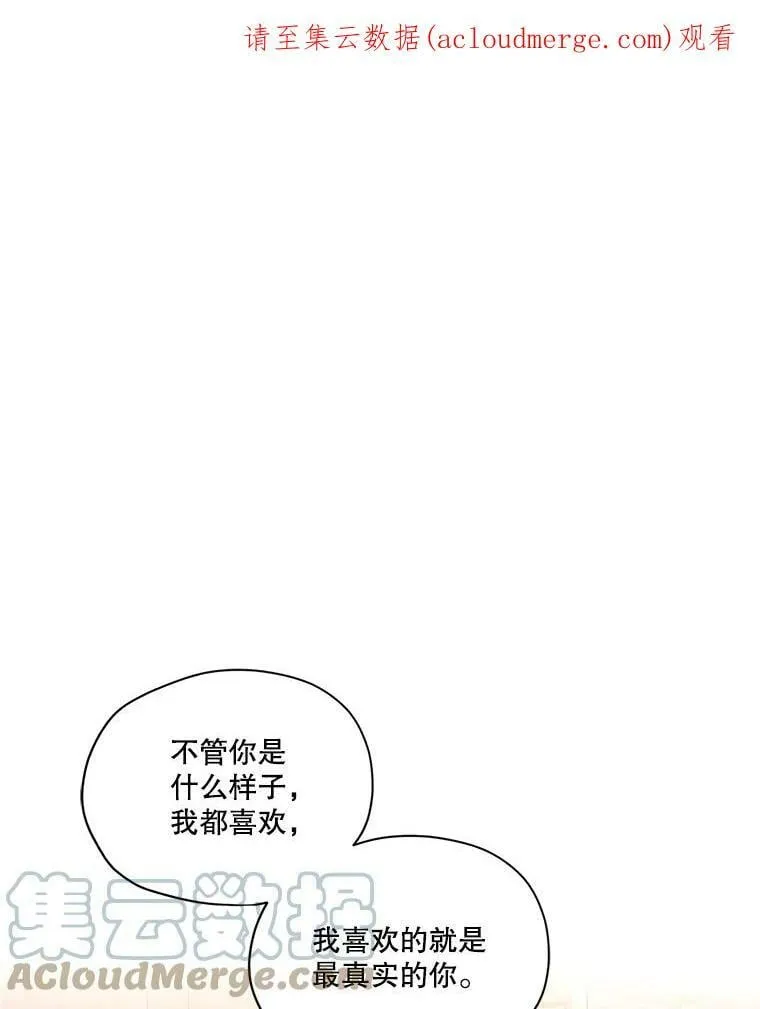 47.周旋 第1页
