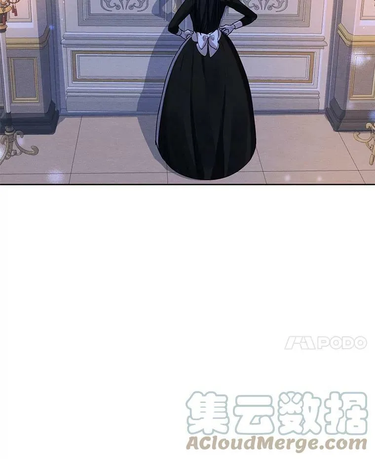 47.周旋 第81页