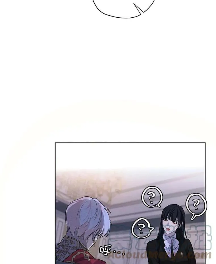 48.果然会这样 第5页