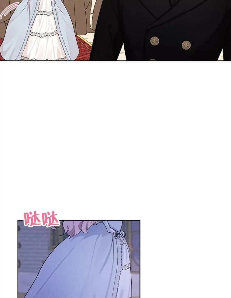 48.果然会这样 第51页