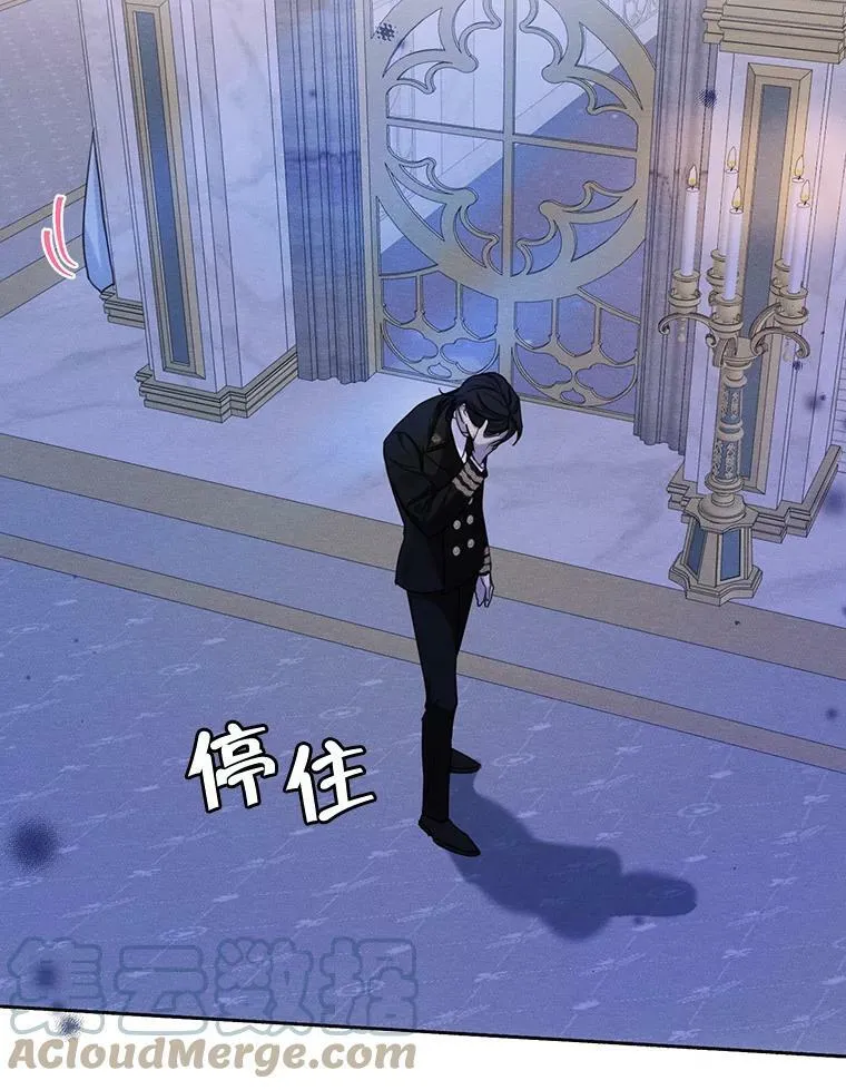 48.果然会这样 第53页
