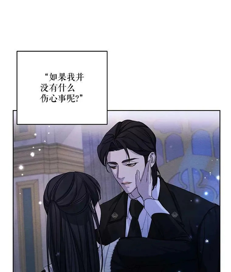 48.果然会这样 第68页