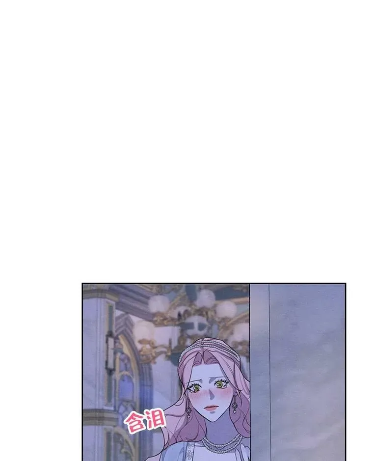 48.果然会这样 第75页