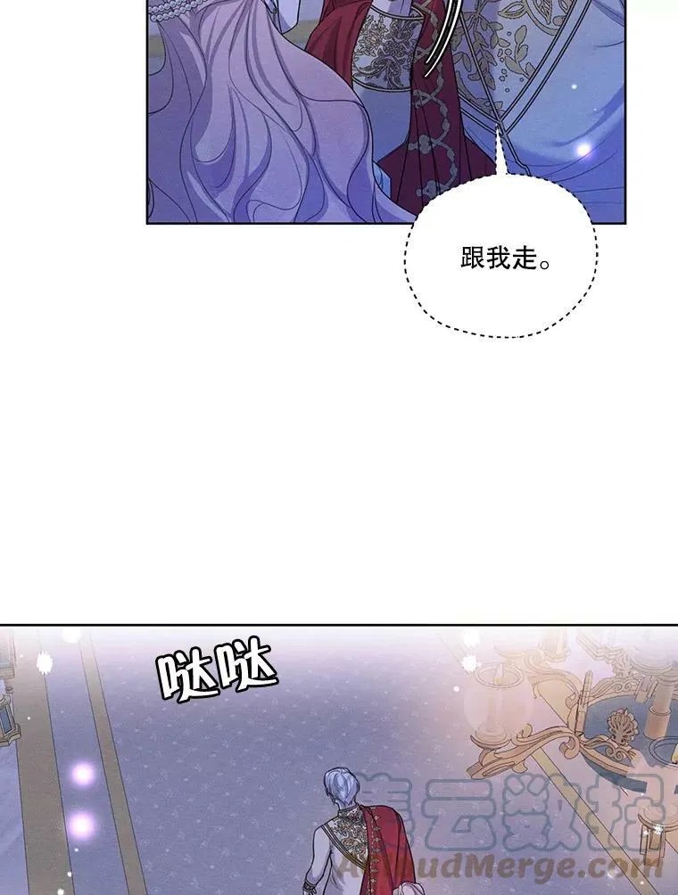 48.果然会这样 第81页