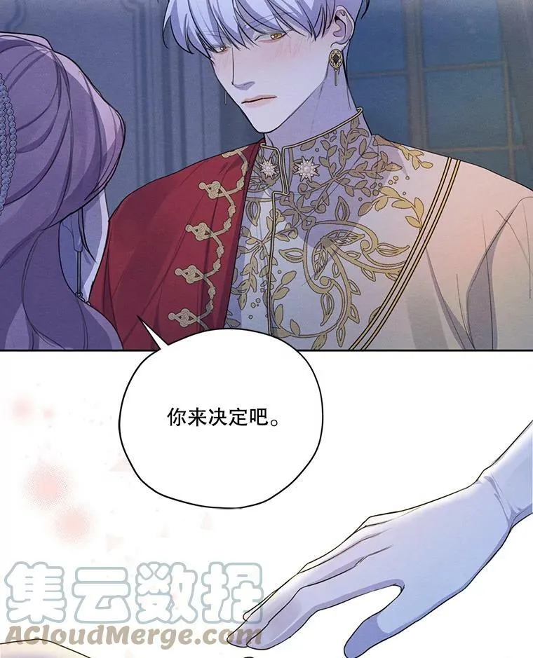 49.离开 第34页