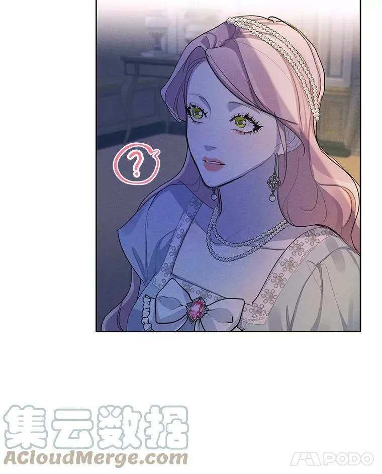 49.离开 第37页