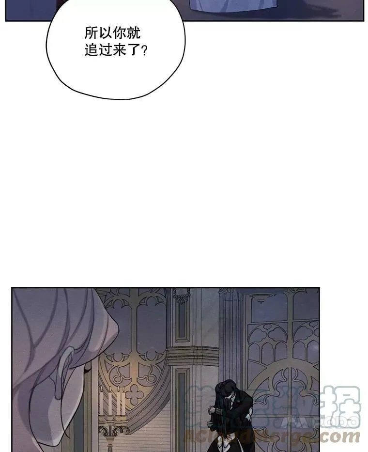 49.离开 第43页