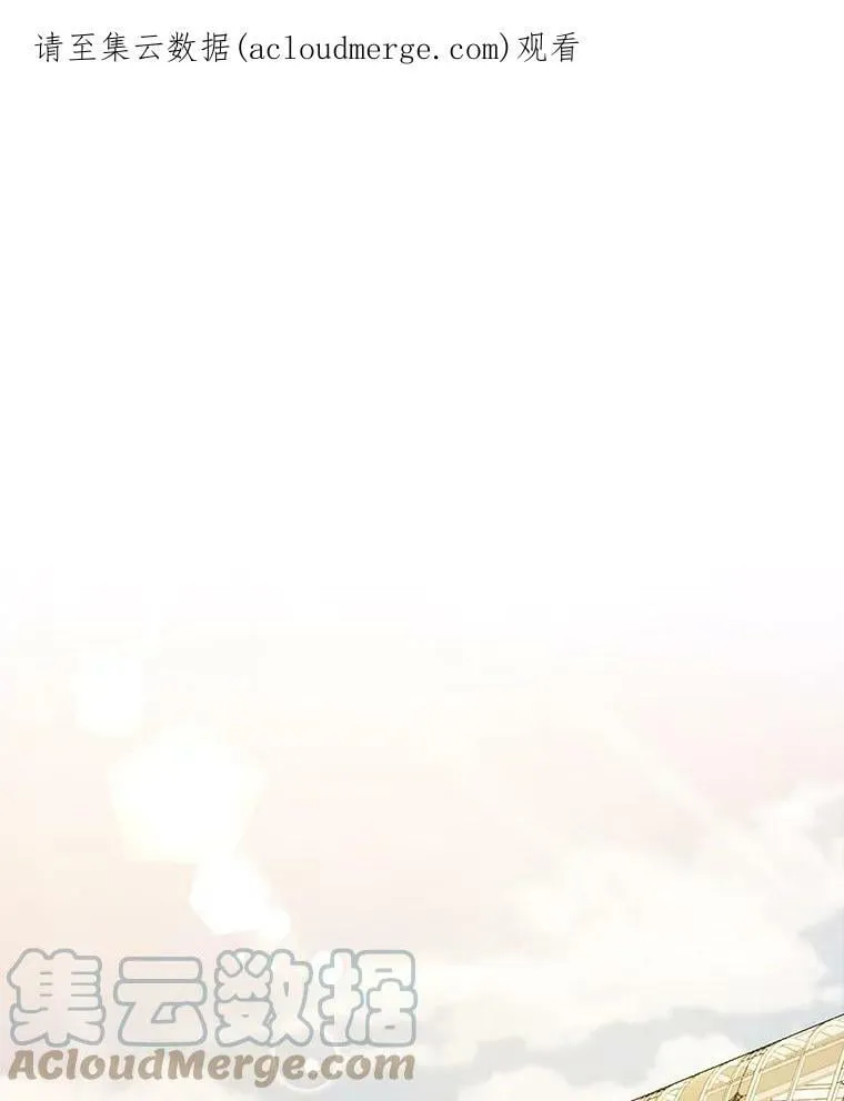 49.离开 第96页