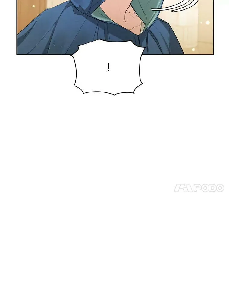 50.跟踪朱利安 第69页