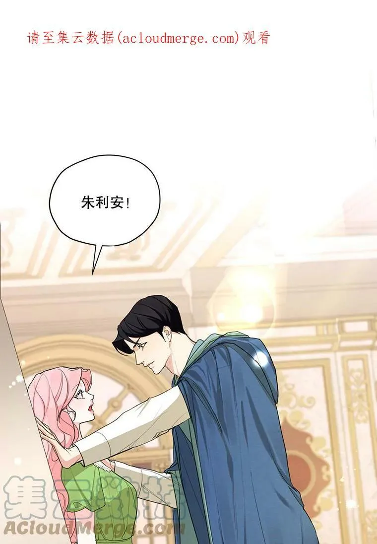51.无功而返 第1页