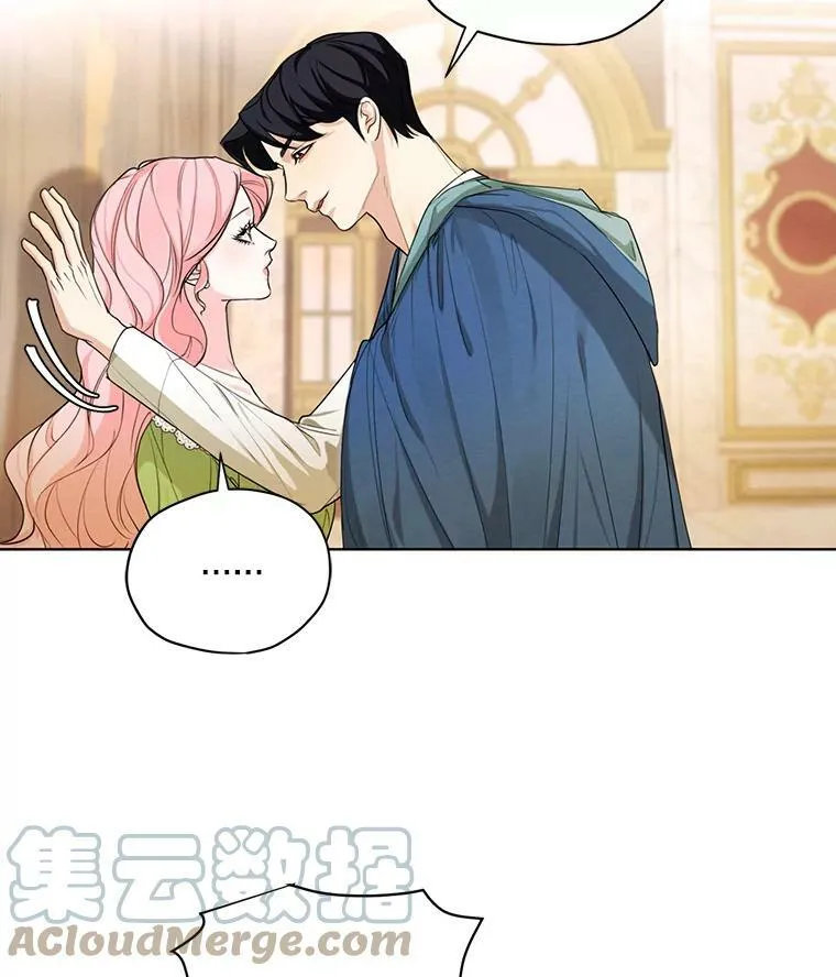 51.无功而返 第19页