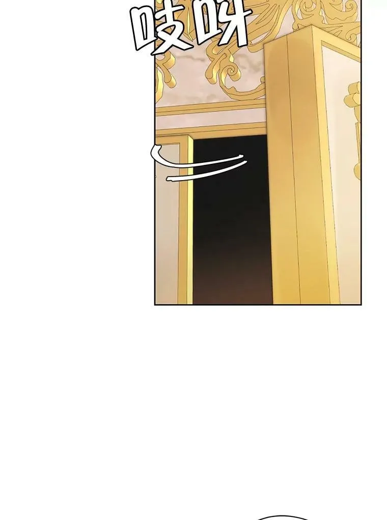 51.无功而返 第68页