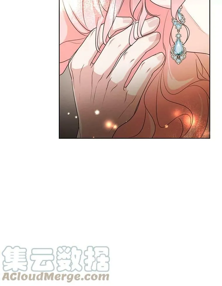 51.无功而返 第94页