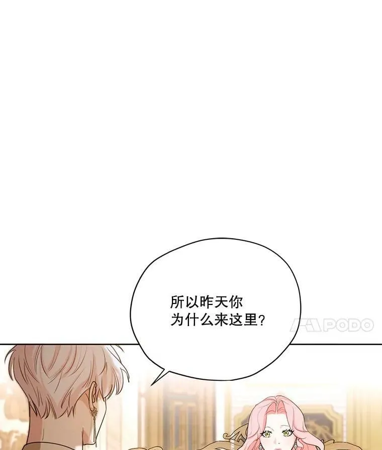 52.解释 第10页