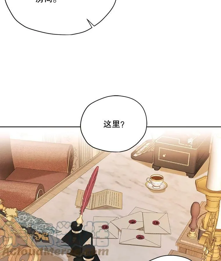 52.解释 第13页