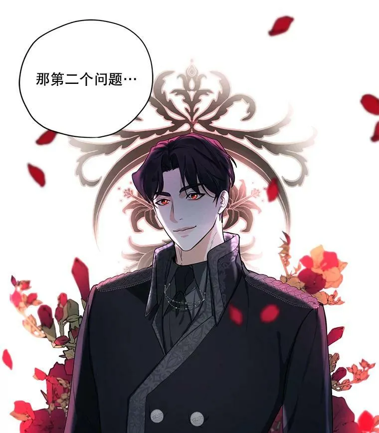 52.解释 第16页