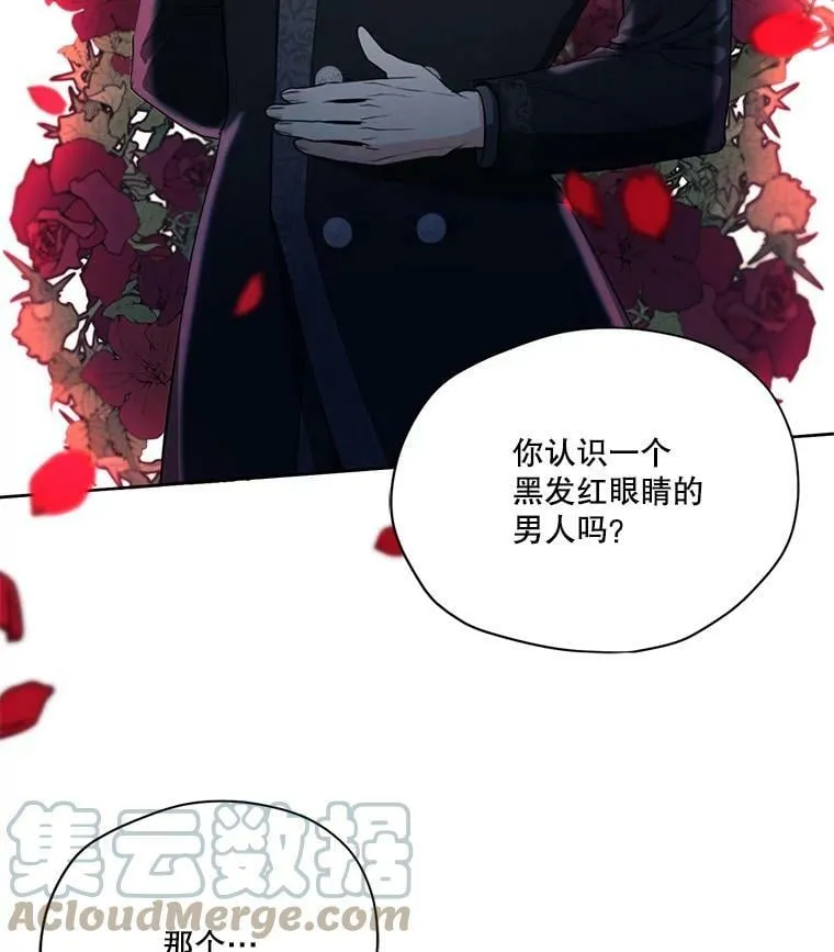 52.解释 第17页