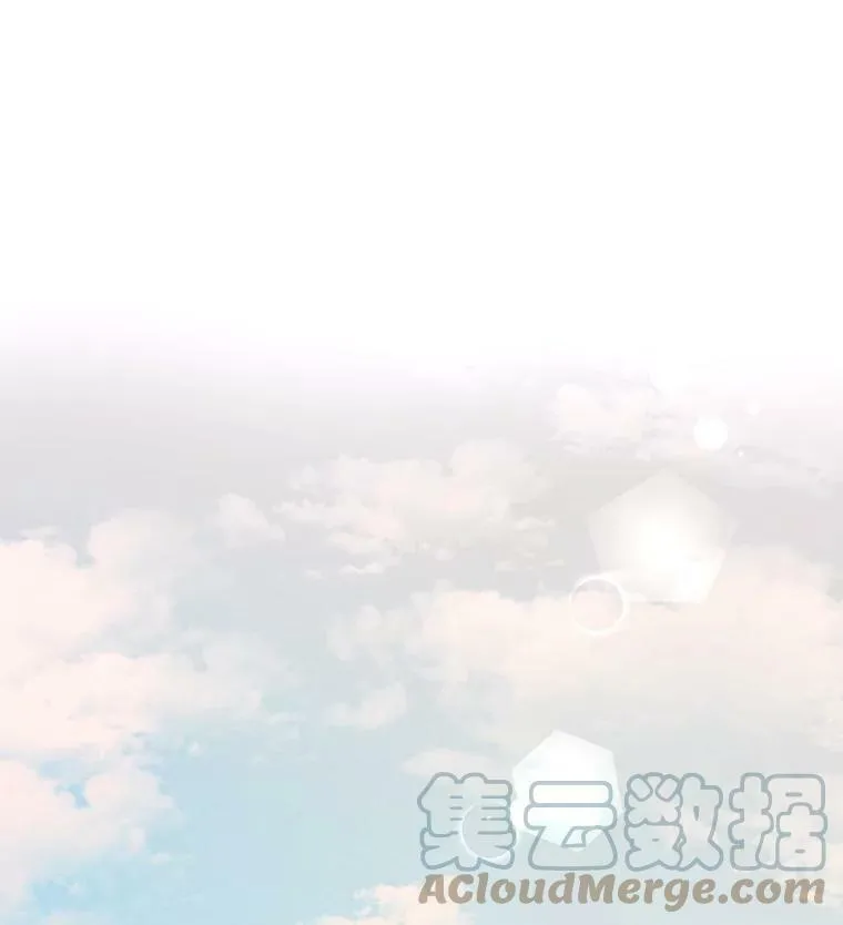52.解释 第21页