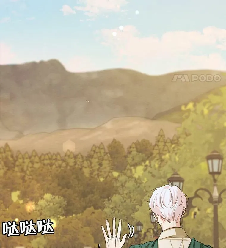 52.解释 第22页