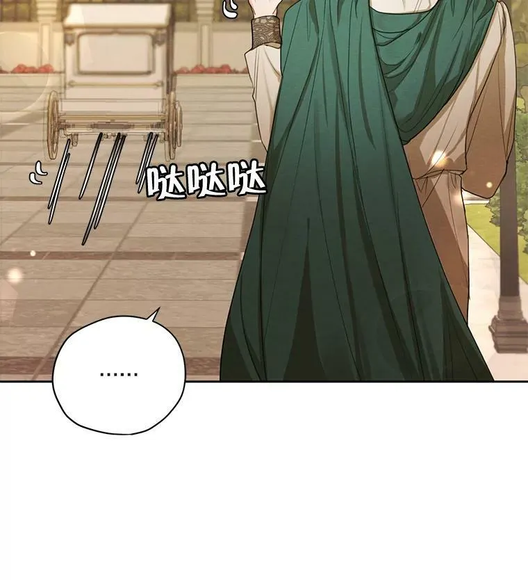 52.解释 第23页