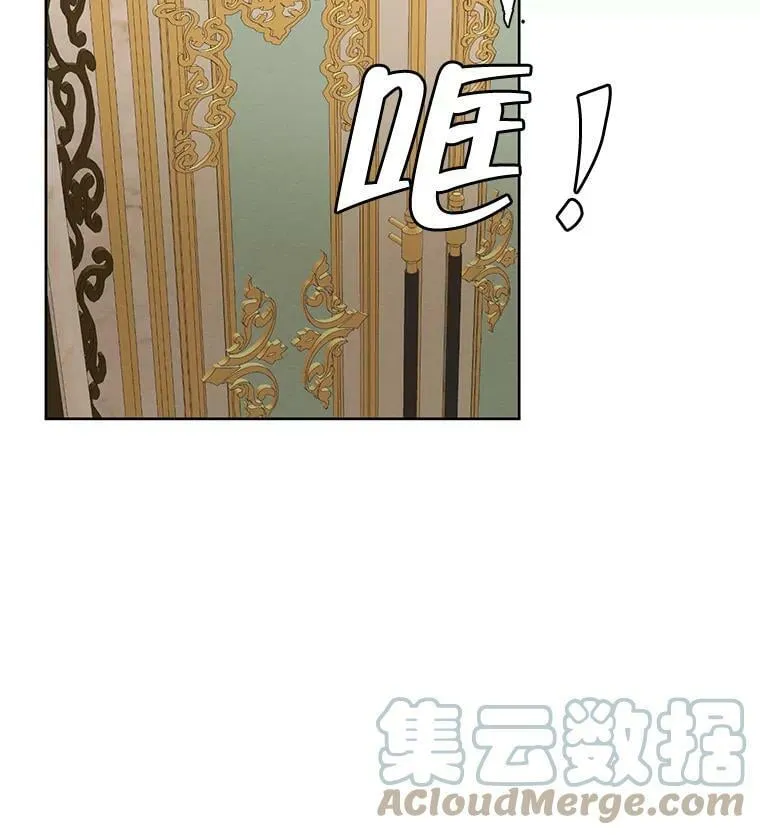 52.解释 第25页