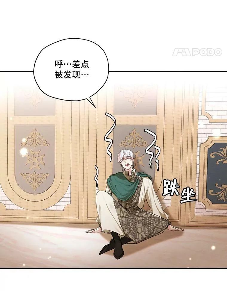 52.解释 第26页