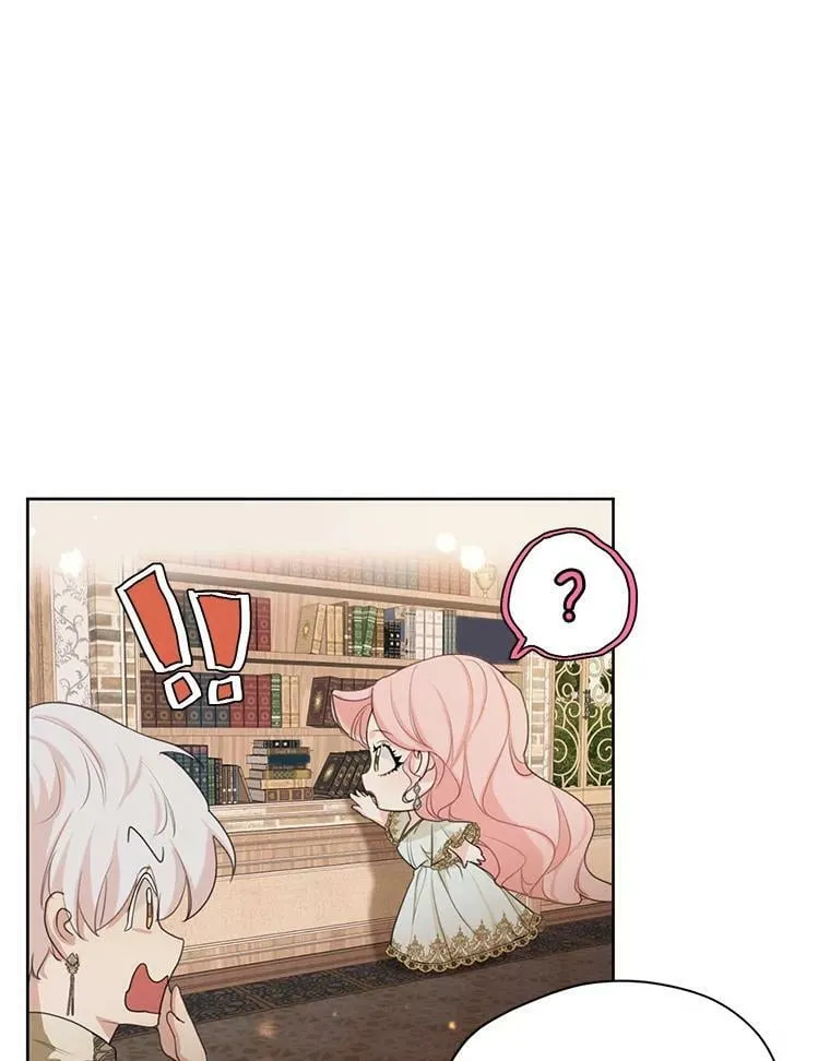 52.解释 第27页