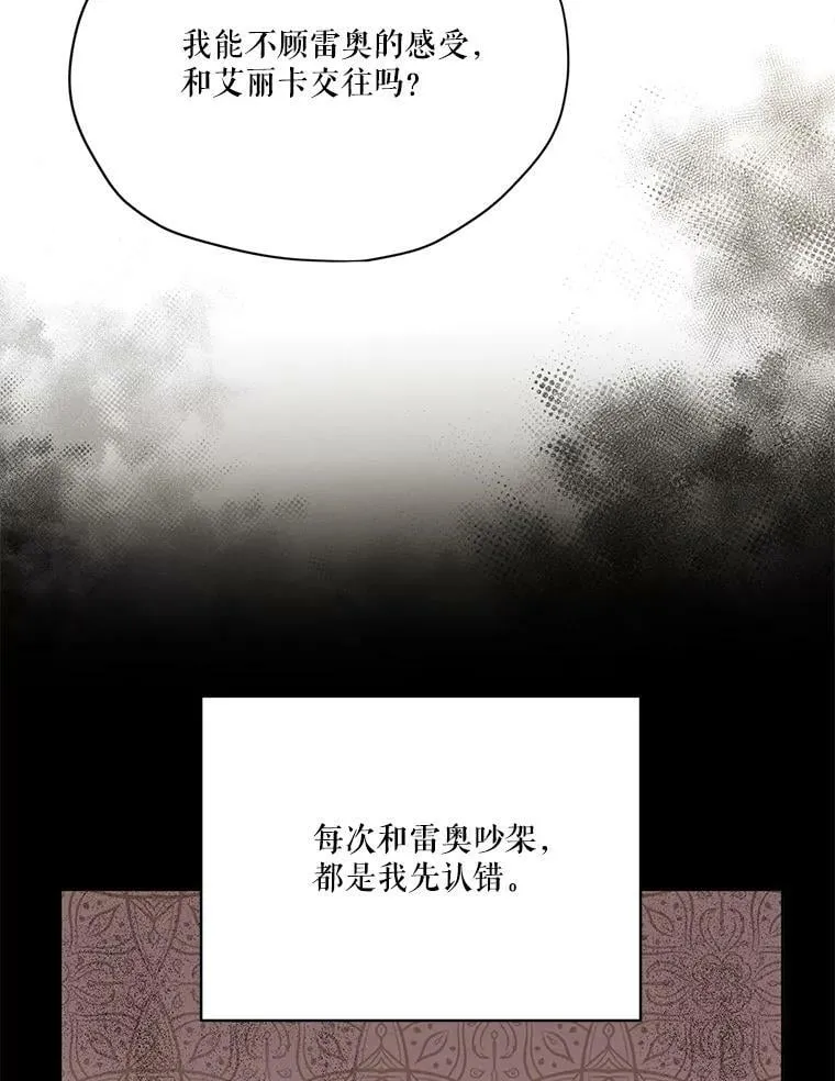 52.解释 第35页