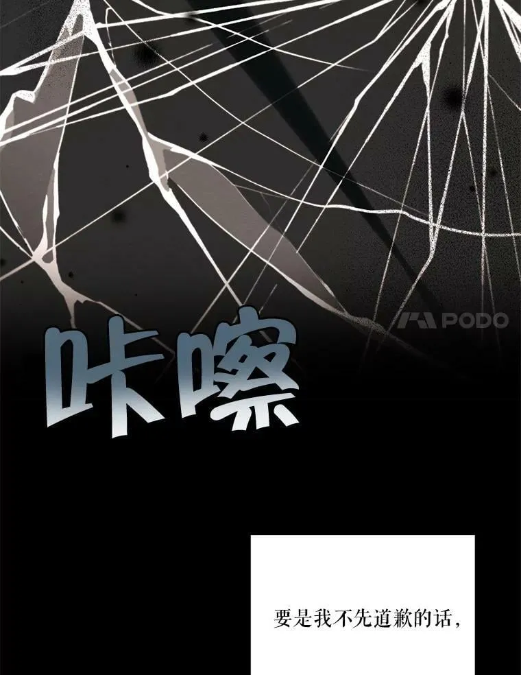 52.解释 第39页