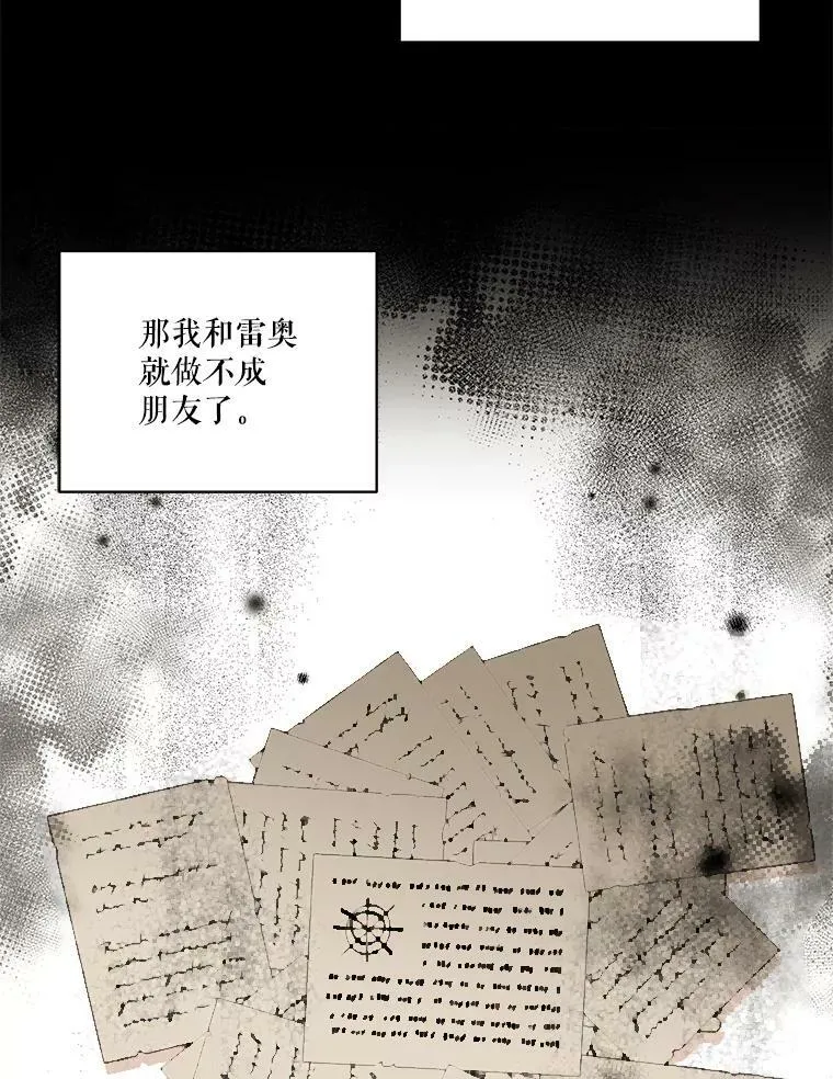 52.解释 第40页