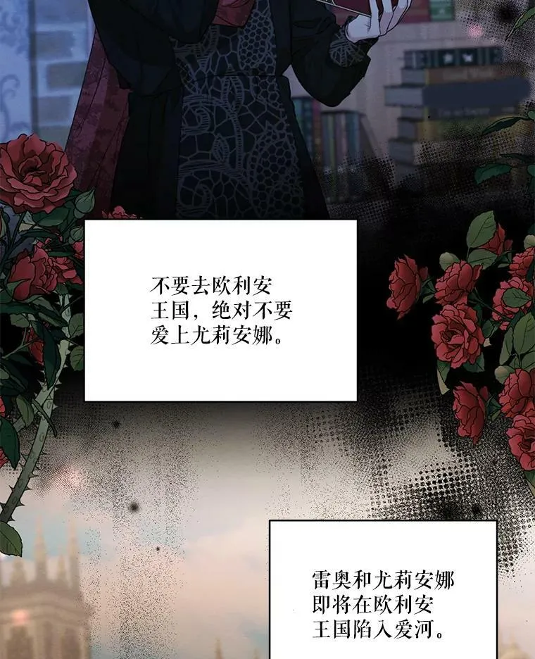 52.解释 第43页