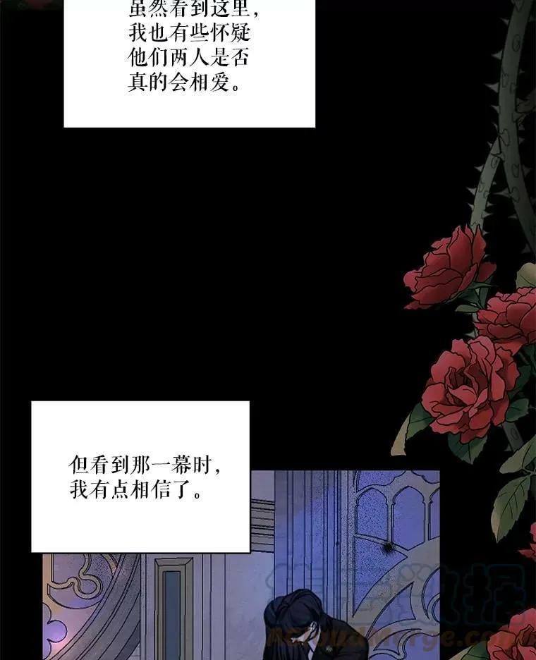 52.解释 第45页