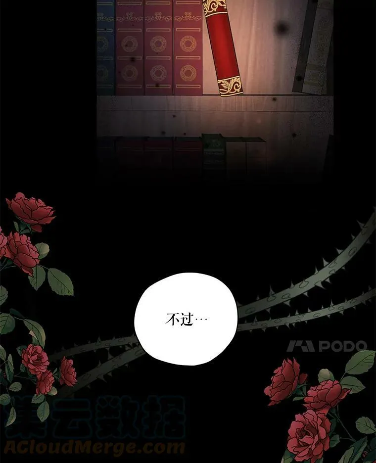 52.解释 第49页