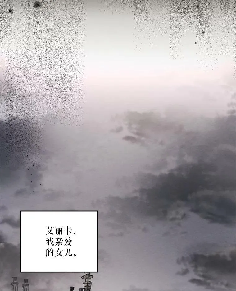 52.解释 第51页