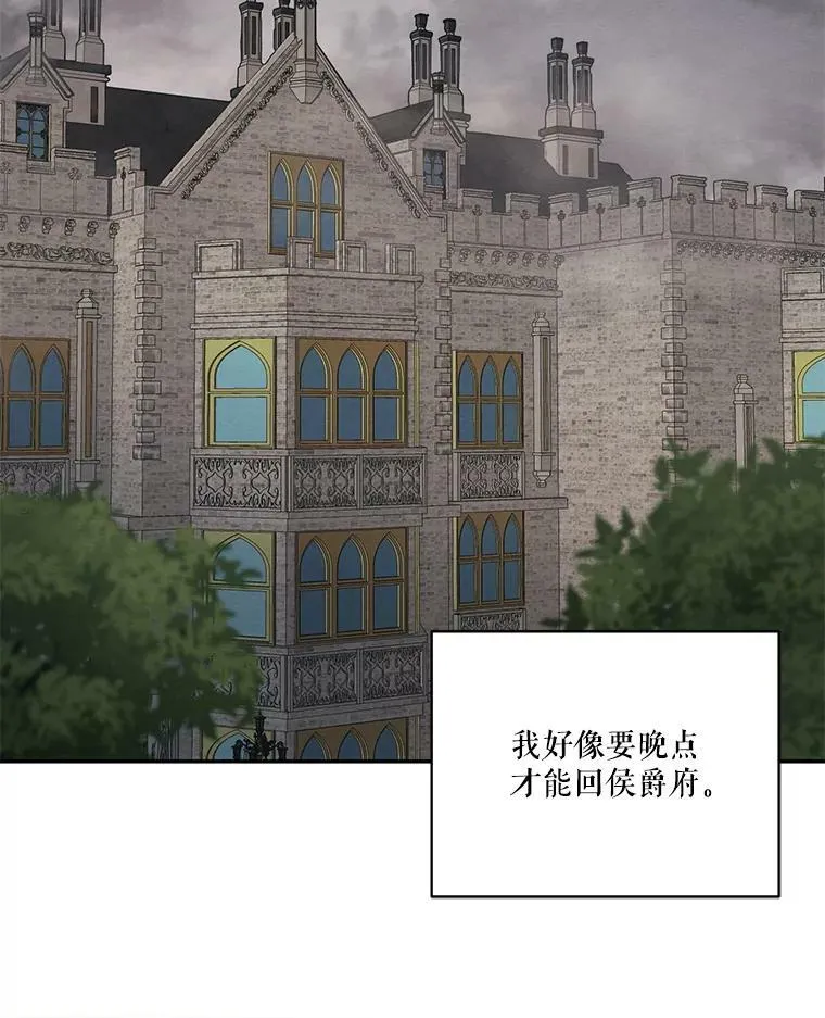 52.解释 第52页