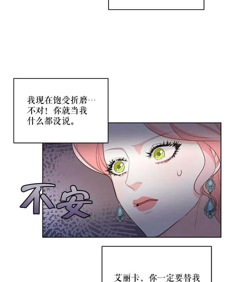 52.解释 第54页