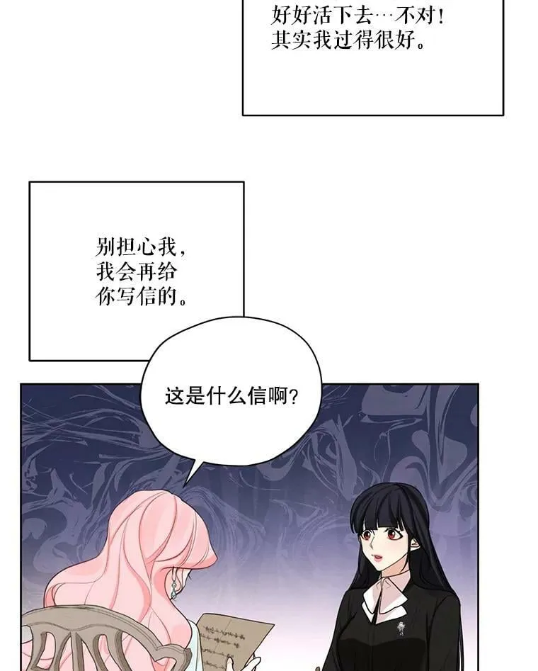 52.解释 第55页