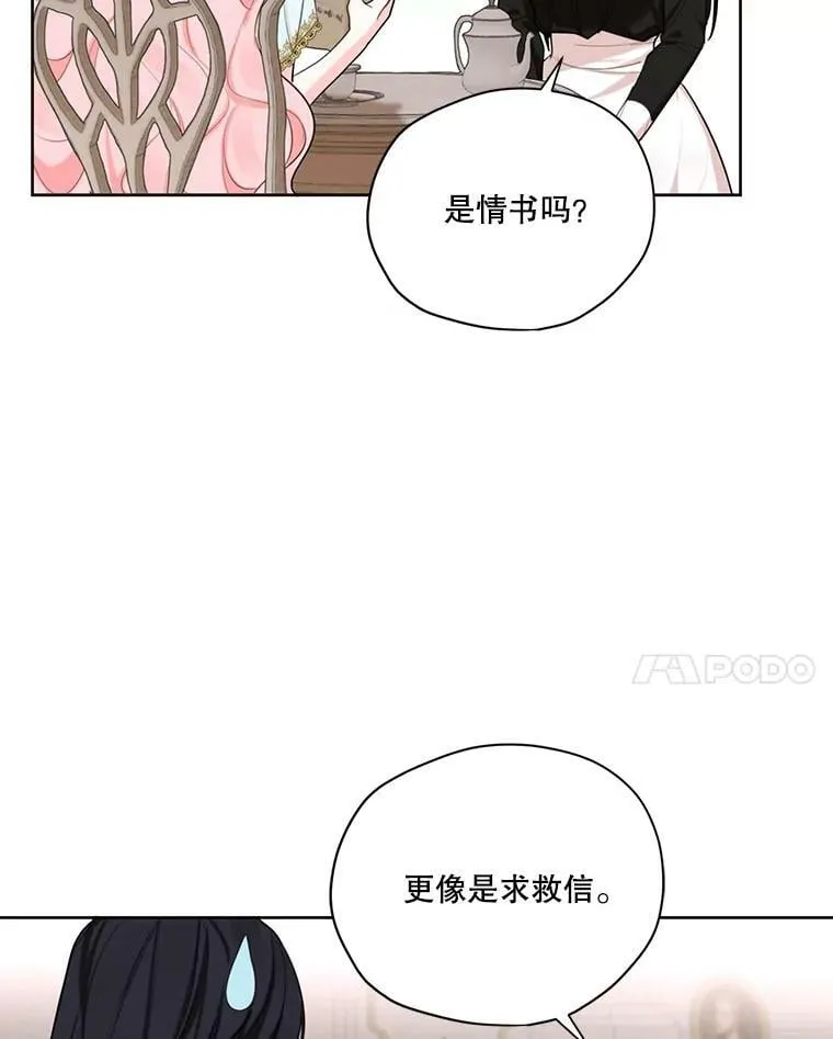 52.解释 第56页