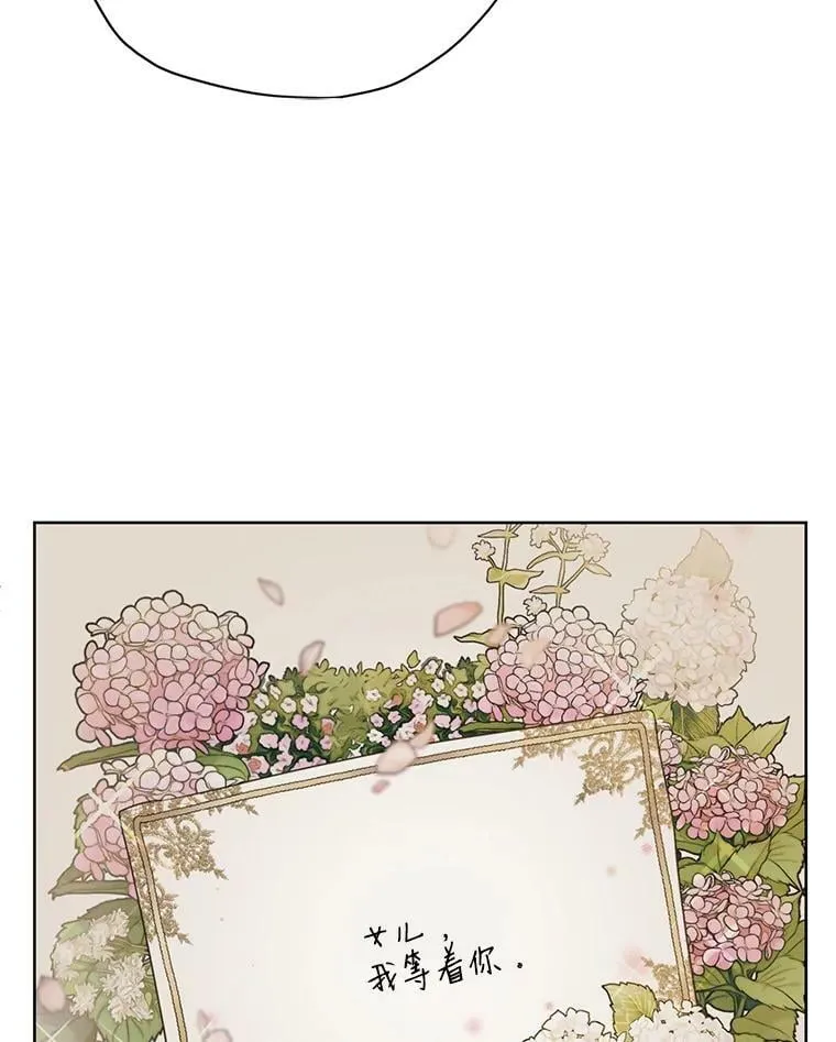 52.解释 第59页