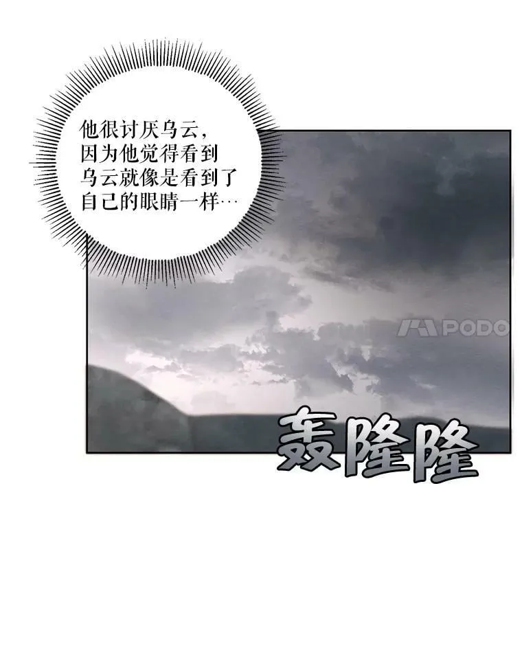 52.解释 第63页