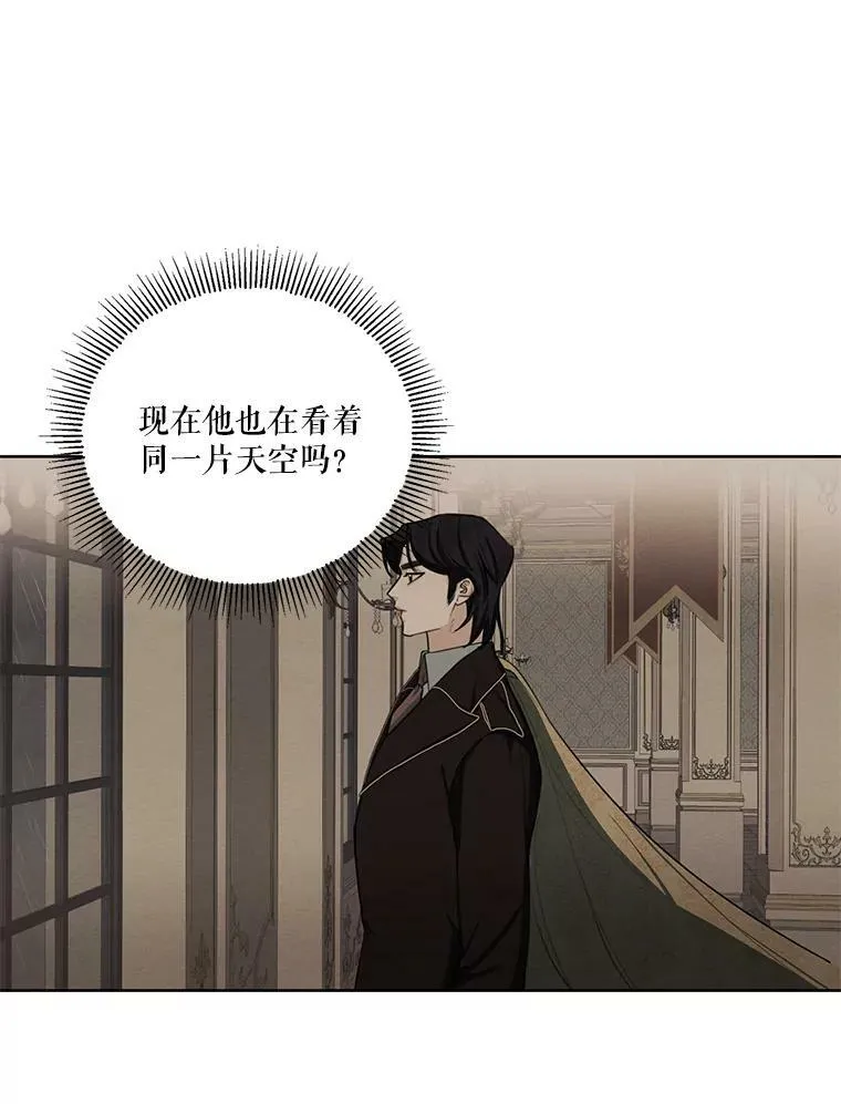 52.解释 第64页