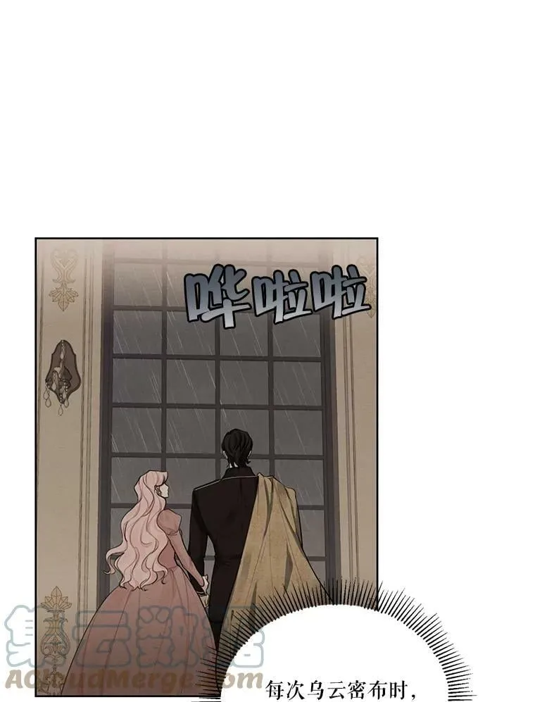 52.解释 第65页