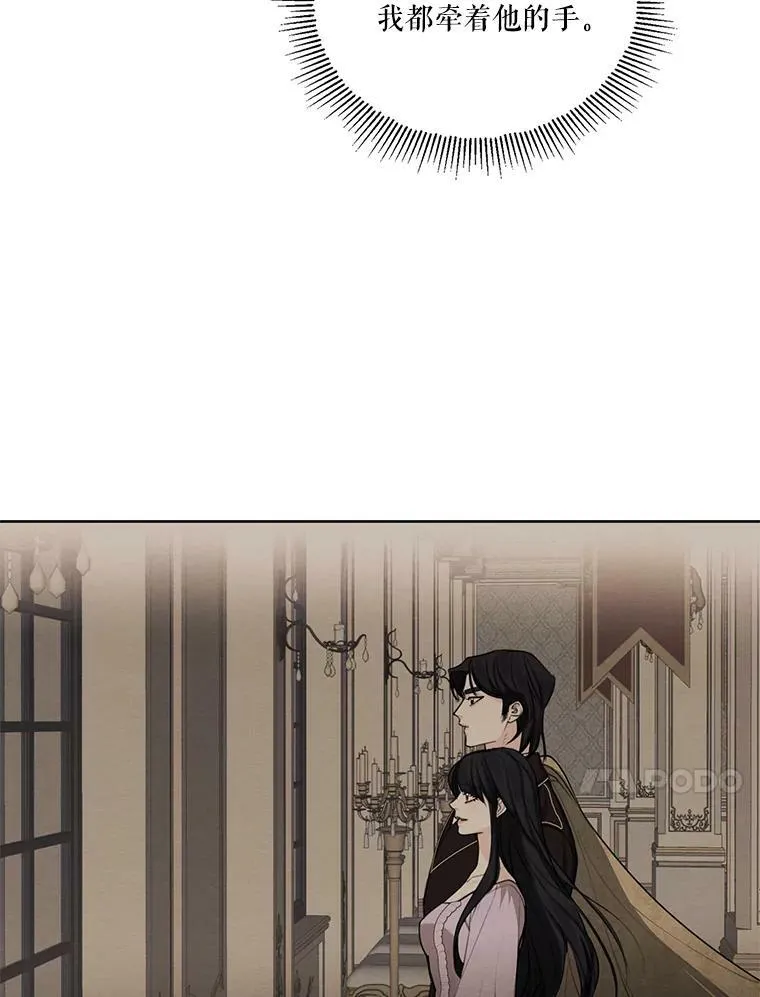 52.解释 第66页