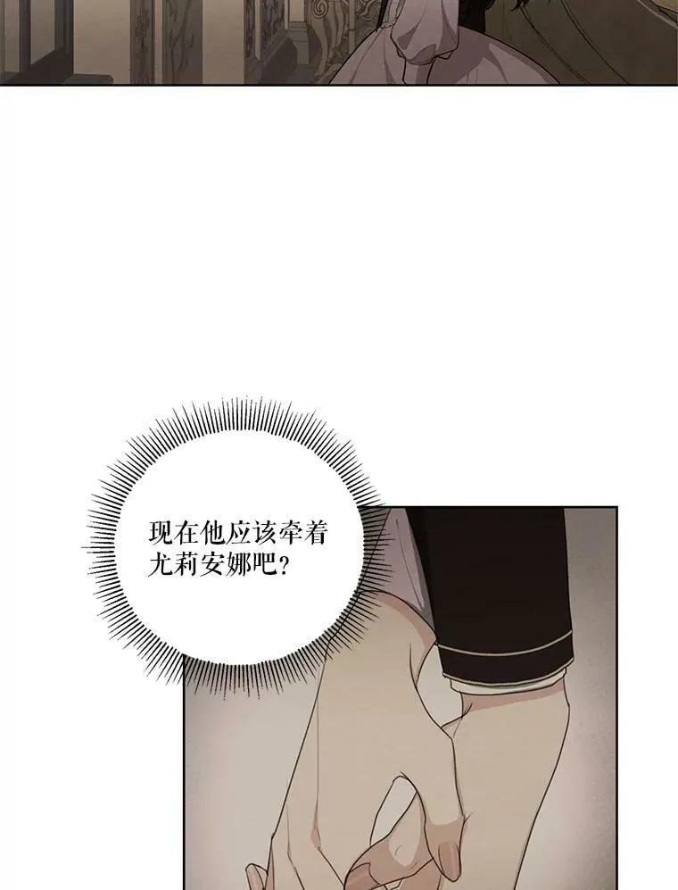 52.解释 第67页