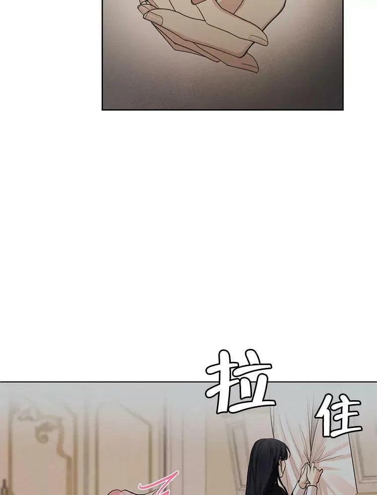 52.解释 第68页