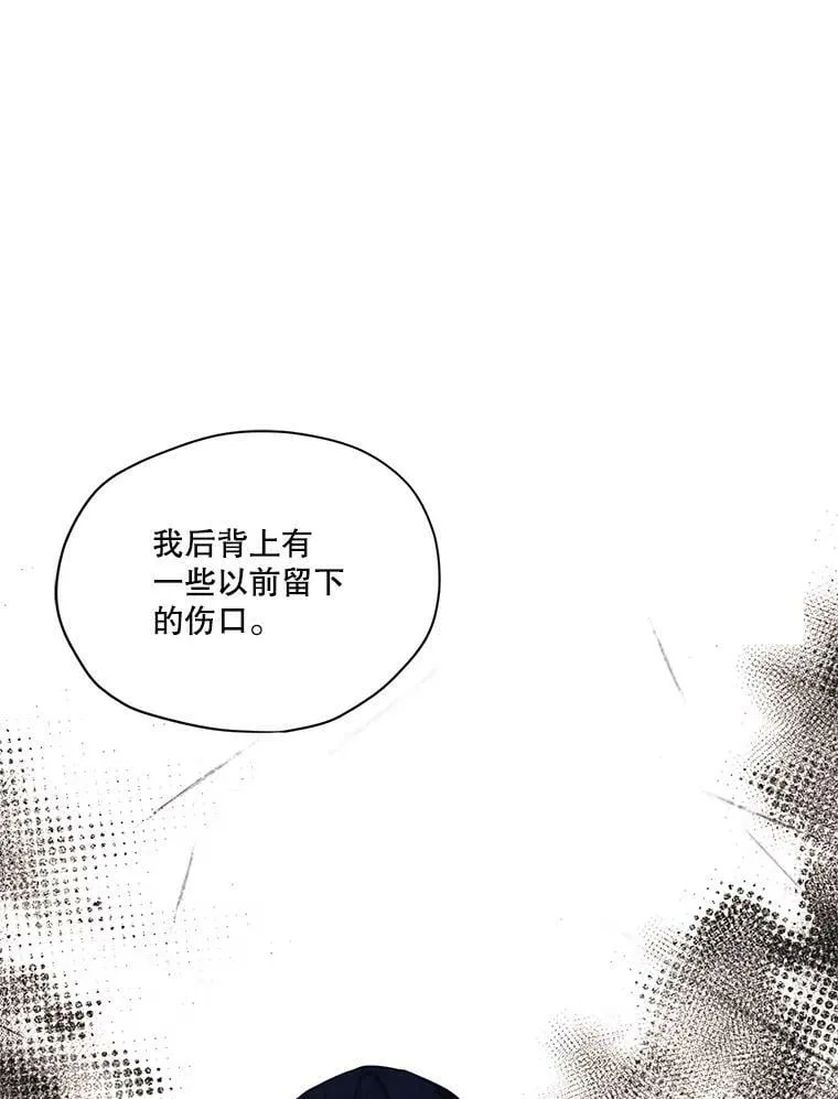 52.解释 第71页