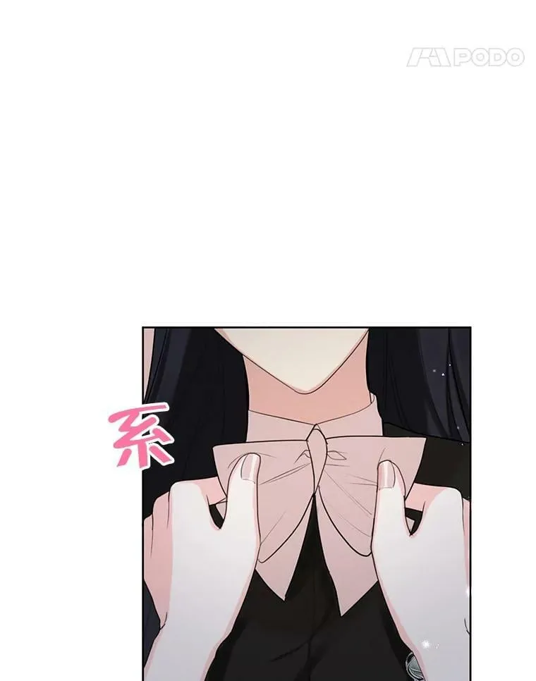 52.解释 第83页
