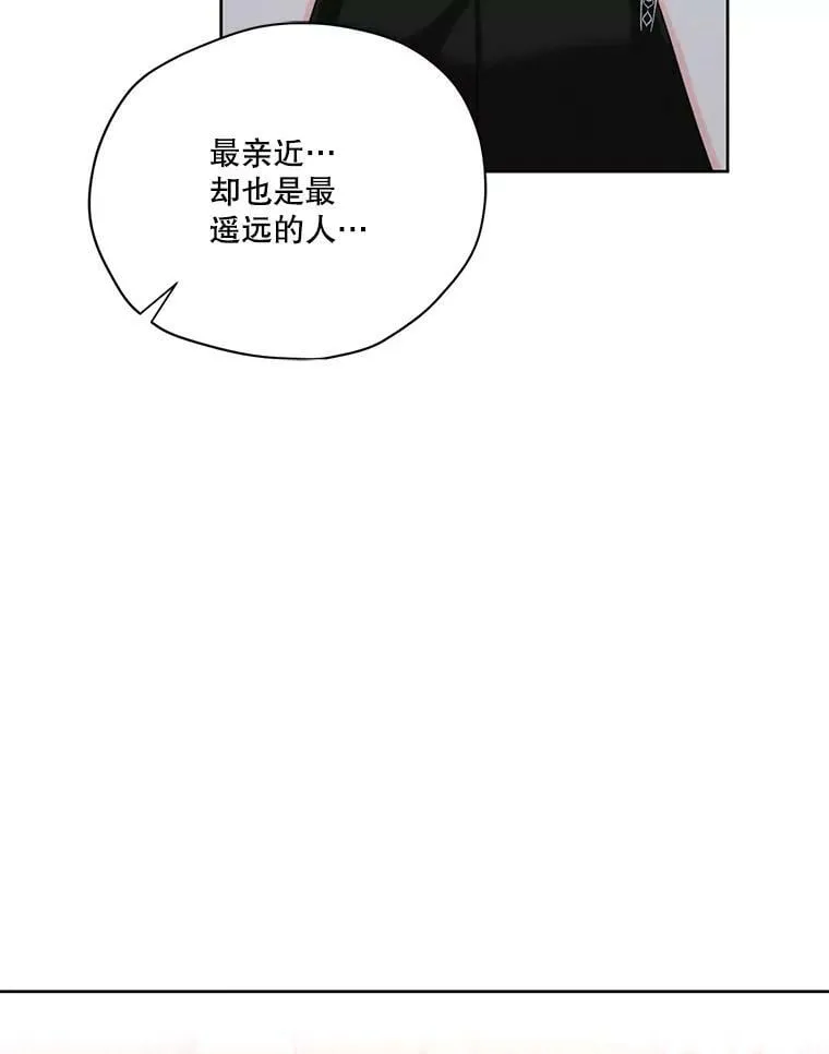 52.解释 第84页